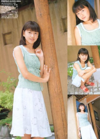 黄大妮