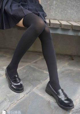 《内衣办公室动漫在线观看